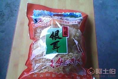 優質椴木銀耳，天然健康的首選——古田散裝木耳批發