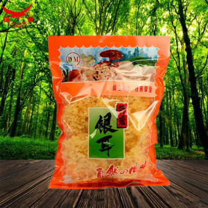 福建農產品出口 貿易機遇與食用農產品批發現狀解析