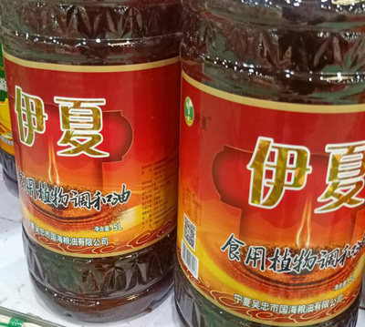 聊城農產品質量提升與食用農產品批發市場發展探析