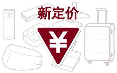 大數(shù)據(jù)驅(qū)動(dòng)營銷變革 洞察、精準(zhǔn)與增長的智能引擎